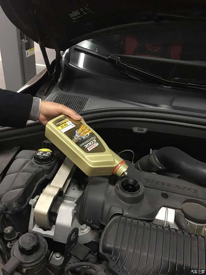 出行安全总有"沃"——车辆保养小结之《油水篇》_沃尔沃xc60论坛_汽车