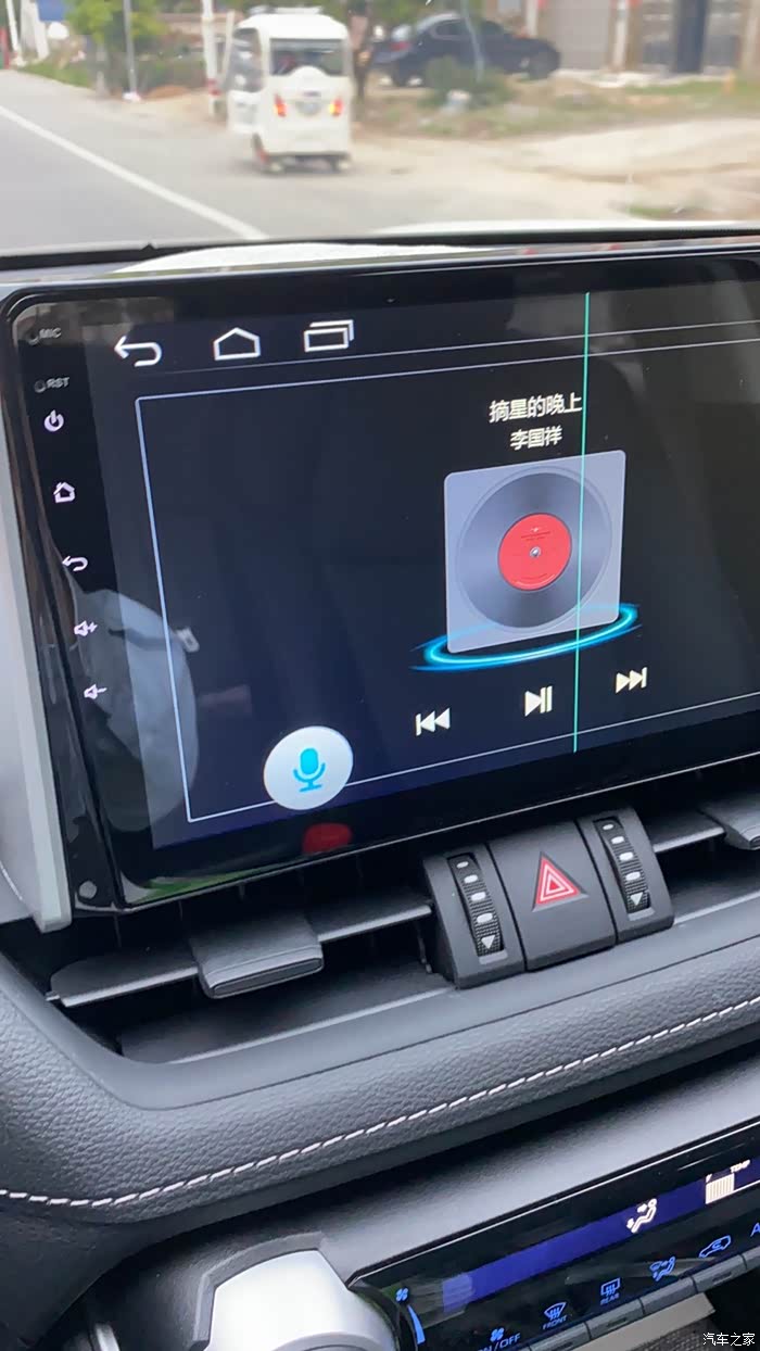 闲鱼上的飞歌车机全新批发价靠谱吗