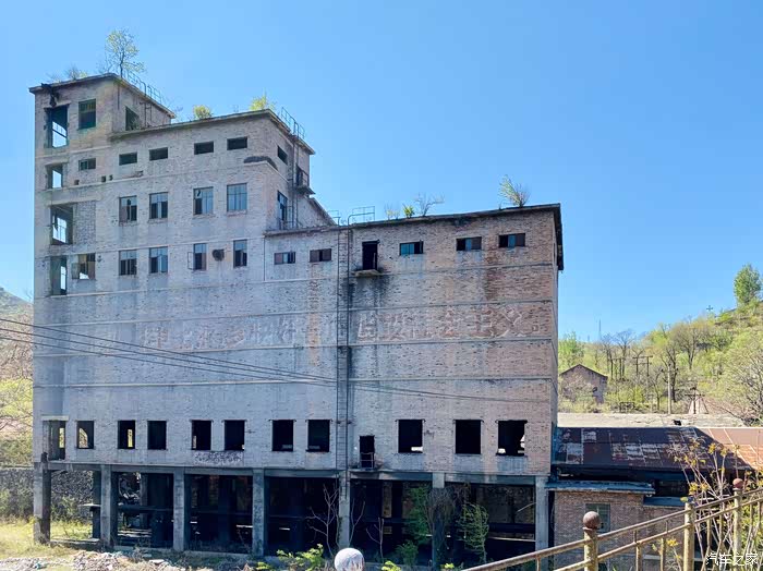 和大白龙一起探秘北京城废墟,门头沟山中的王平煤矿(一)