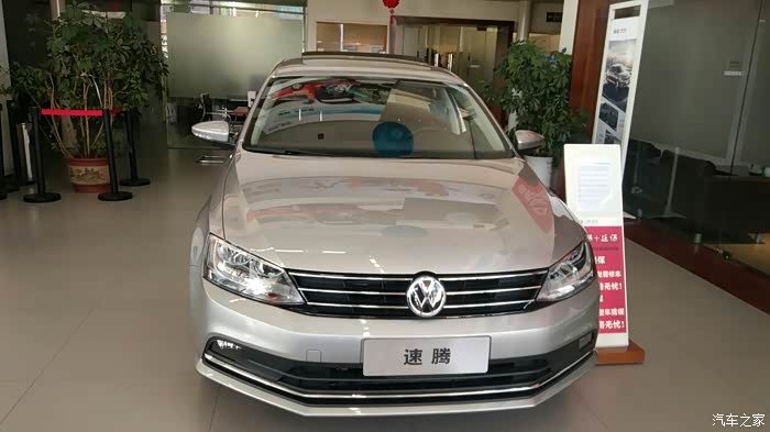 2018速腾熠动版运动外观套件都指哪些配件?