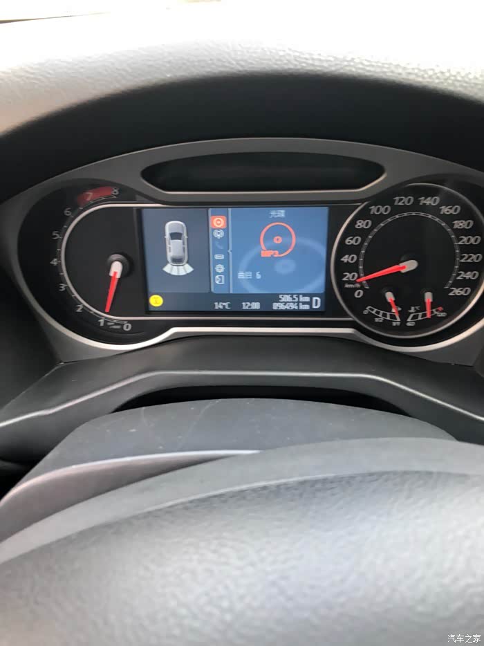 【图】仪表盘出现黄色感叹号_蒙迪欧论坛_汽车之家论坛
