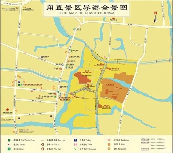 荣威自驾游之甪直