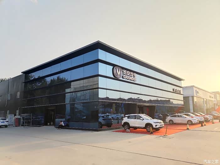 看了长安cs35plus蓝鲸版就爱上了他