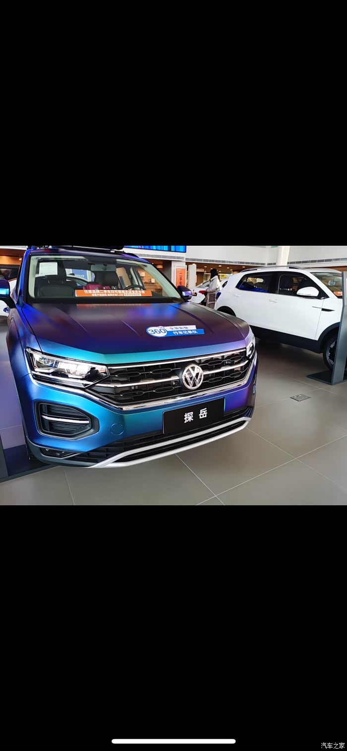 多彩六月梦幻色彩探岳