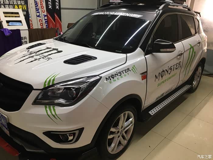 长安cs35论坛_汽车之家论坛