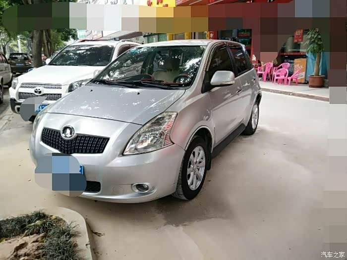 炫丽论坛_汽车之家论坛