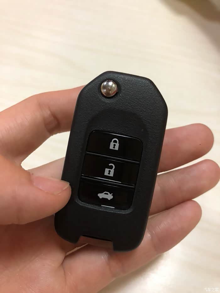 5代车钥匙,求助_雅阁论坛_汽车之家论坛