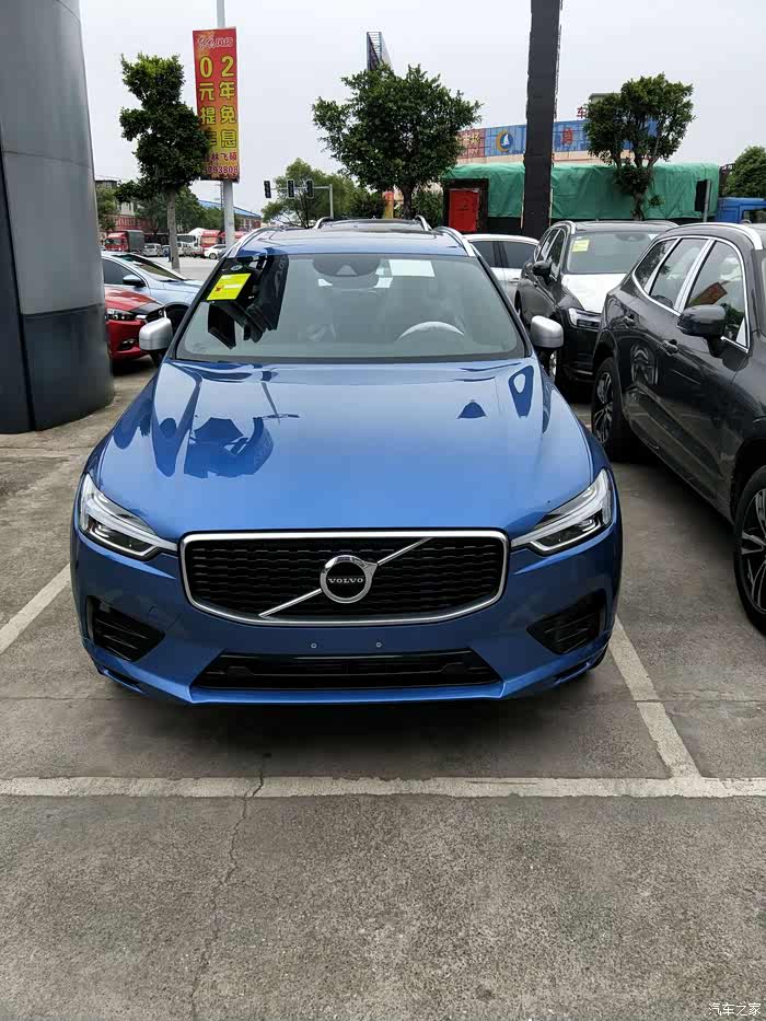 【图】智远xc60蓝色远动5.1提车!_沃尔沃xc60论坛_汽车之家论坛