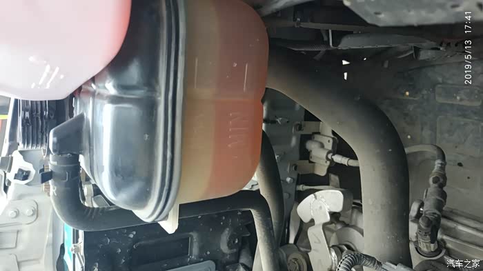 宝骏510的防冻液到底是蓝色的还是绿色的