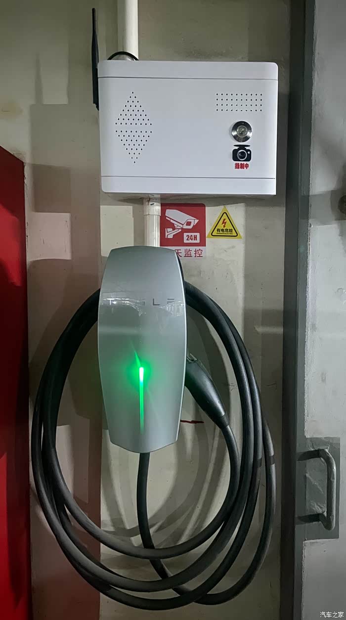 特斯拉充电桩电箱盒改造专用wifi