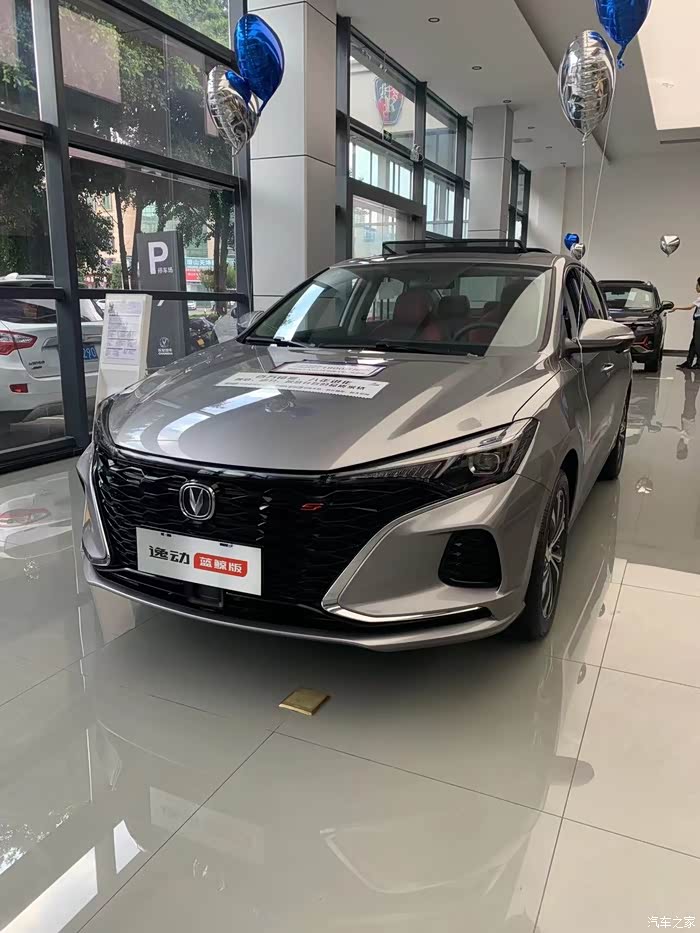 逸动plus做为长安汽车的网红车型,销量不亚于各种同级别的合资车型