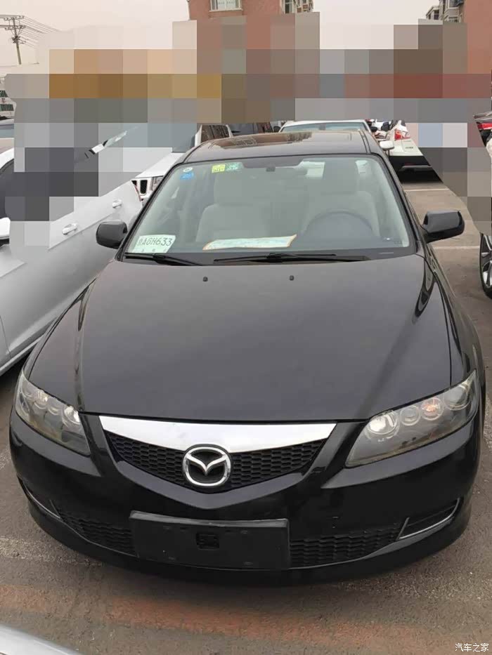 【图】入手08年12月,马六_马自达6论坛_汽车之家论坛