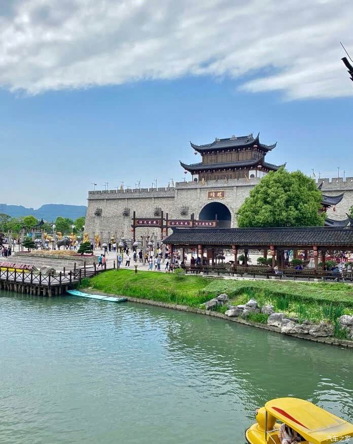 自驾mgzs打卡滕头生态旅游区