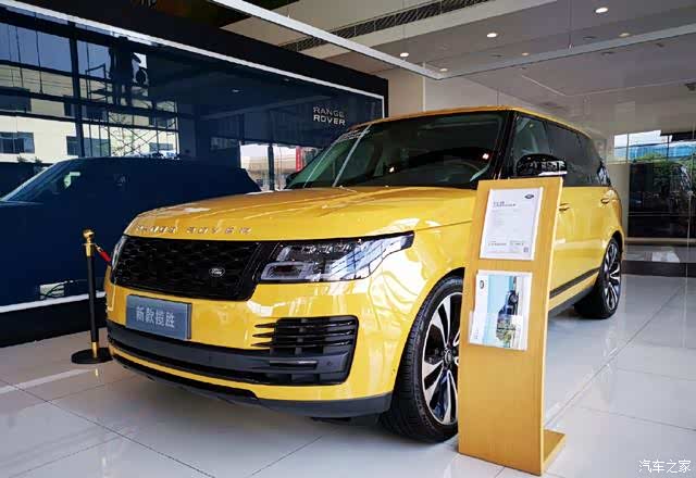 稀有配色复古的造型路虎揽胜50周年风云纪念版实车