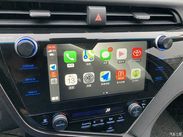 【图】尝鲜一下carplay_凯美瑞论坛_汽车之家论坛