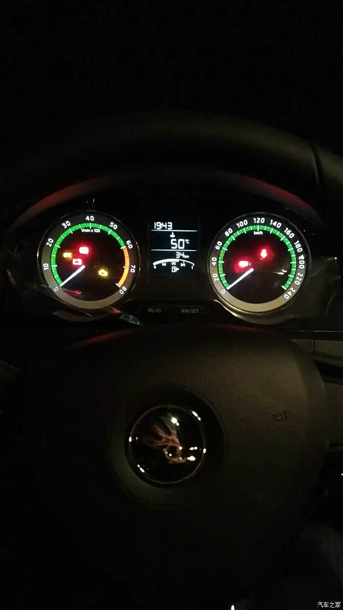 2018款昕锐自动舒适仪表盘背光什么颜色?