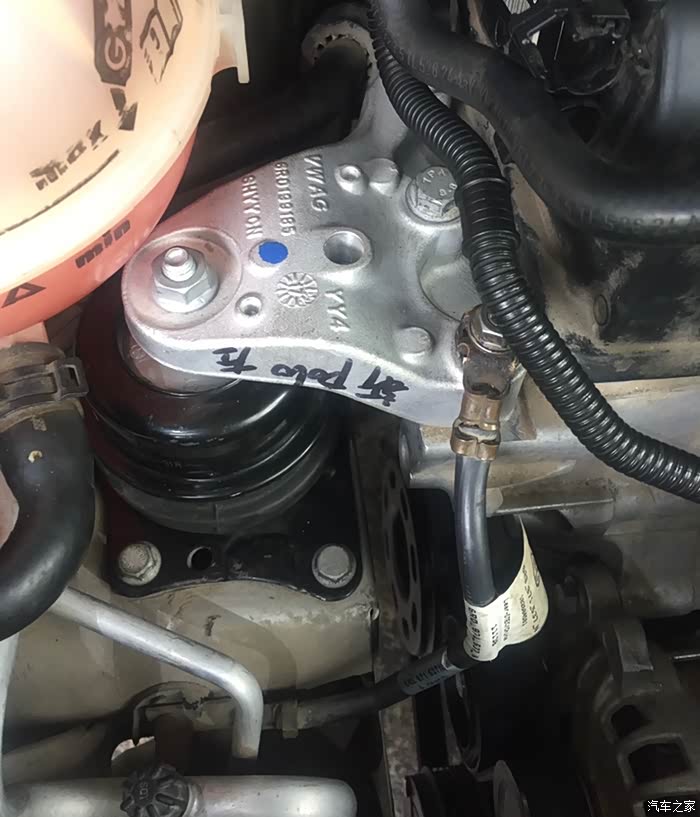 有换过发动机机脚的吗