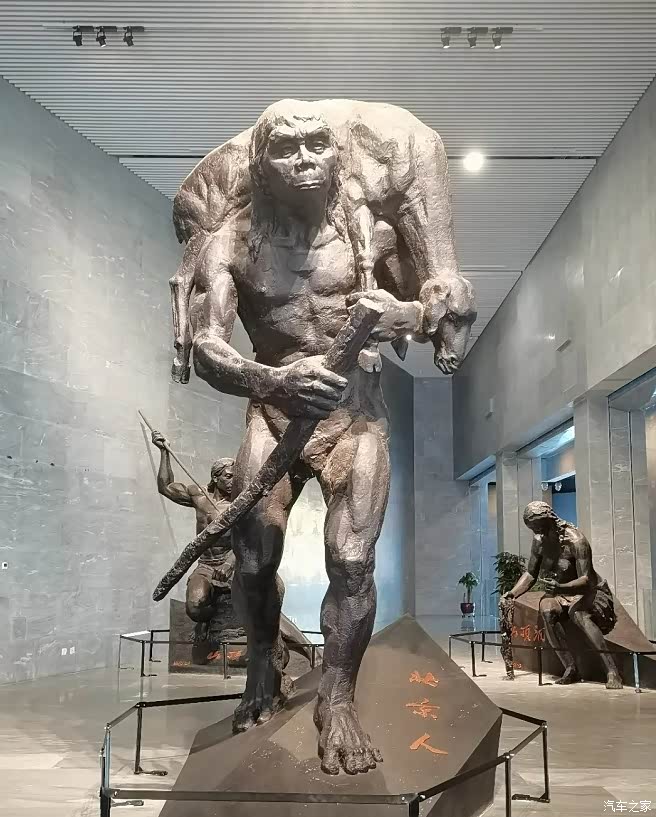 和阿尔法t来点不一样的探秘周口店北京猿人遗址