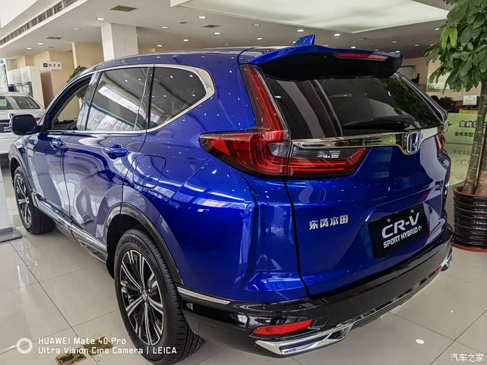 探店东风本田新宠crvphev锐混动