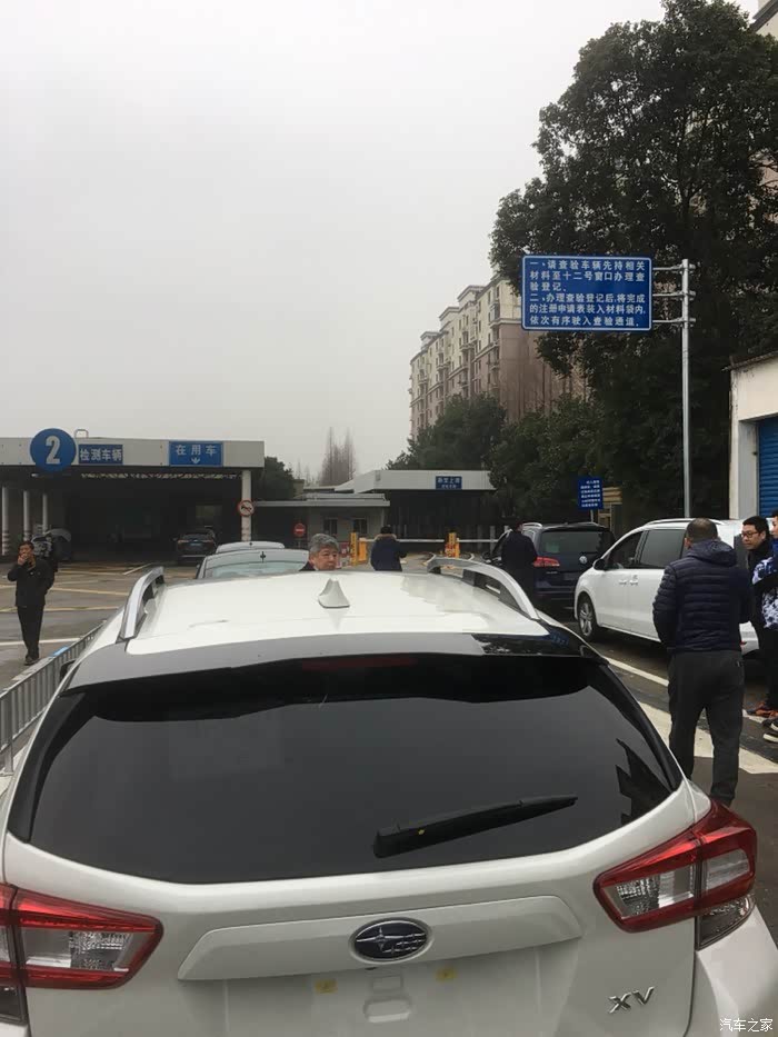 上牌师傅说一般只有进口车才来这上牌