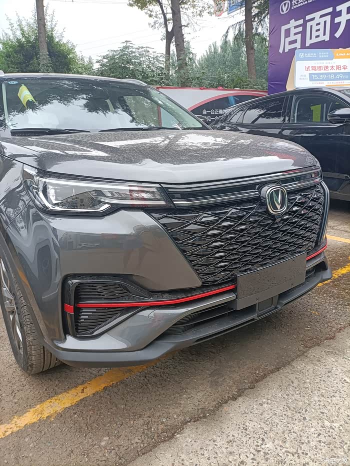 【图】长安55plus蓝鲸版,了解一下!_长安cs55plus论坛_汽车之家论坛