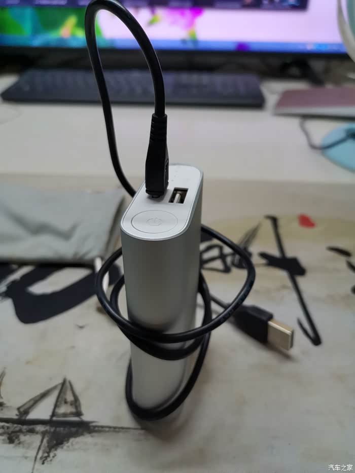 活动奖品;小米移动电源分享.