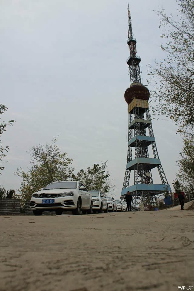 一起向上#蚌埠帝豪军团爬越怀远大荆山