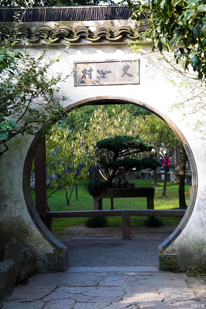 苏州古典名园留园风景