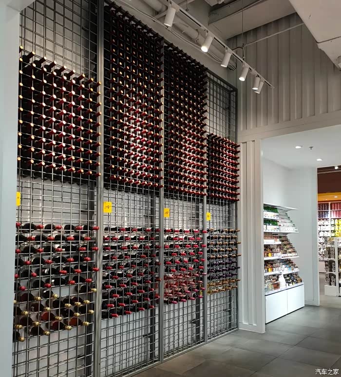 红酒墙