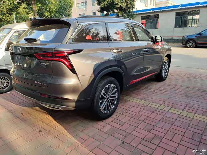 迟到的作用,新款75普拉斯.