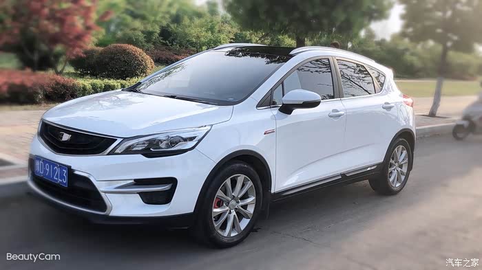 平顶山河南帝豪gs俱乐部邂逅相遇适我愿兮