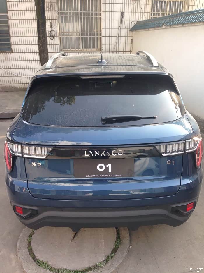 蓝天的蓝领克耀蓝的蓝领克01行驶1500公里谈谈理想