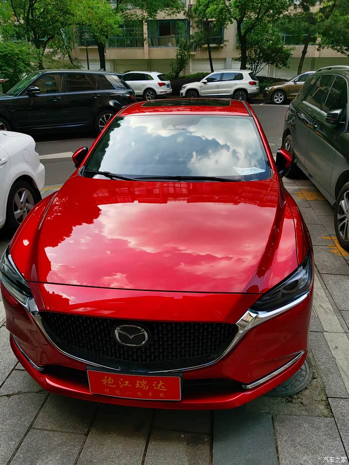 喜提阿特兹水晶混动红