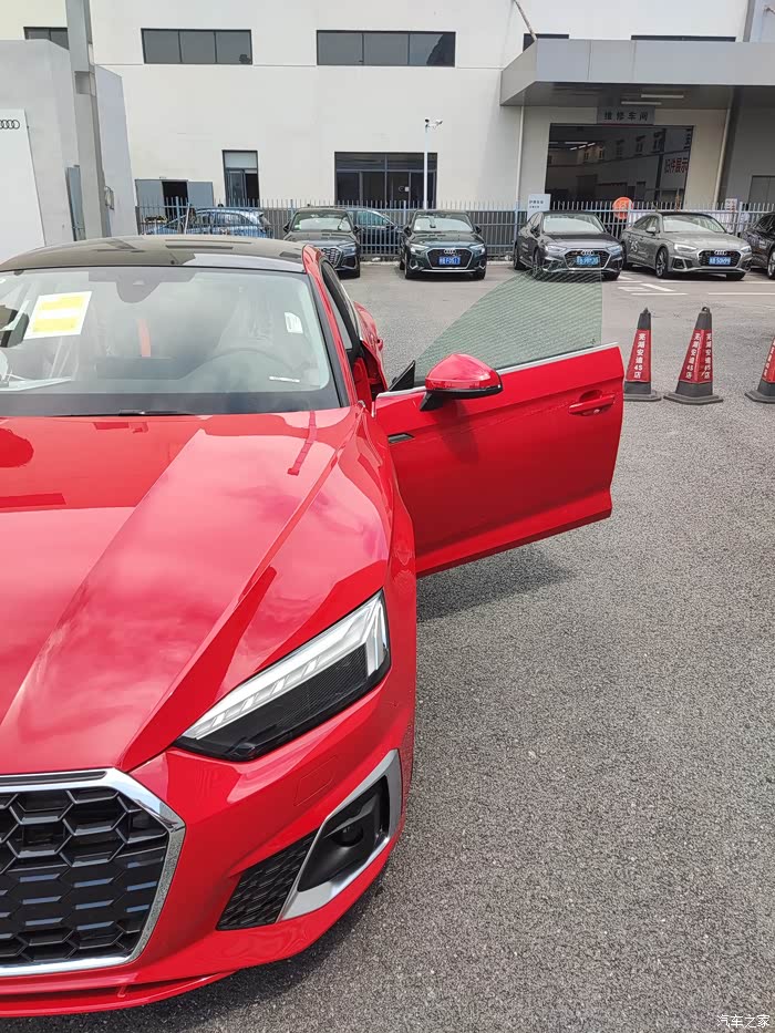 【图】探戈红.audi a5.完结篇_奥迪a5论坛_汽车之家论坛