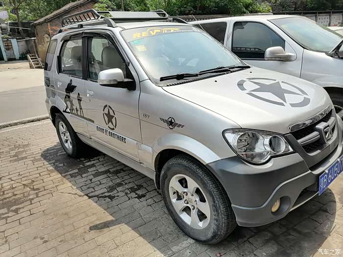 【图】4000块钱的5008收拾的差不多啦_众泰2008论坛_汽车之家论坛