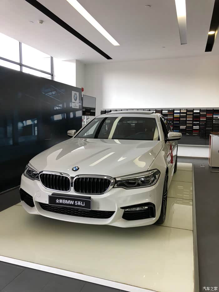 【图】530li四驱是不是行驶质感更好一些呢_宝马5系论坛_汽车之家论坛