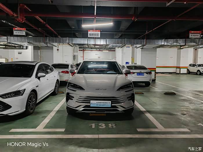 【图】我的宋plus dmi冠军版 苍烟色提车日记_宋plus新能源论坛_汽车