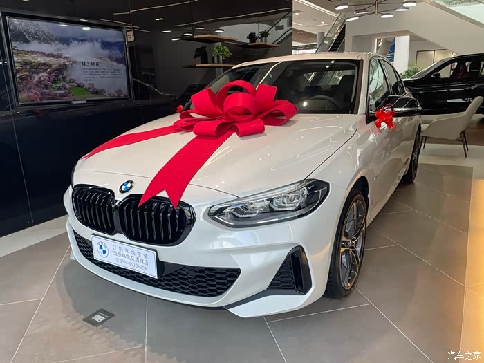 喜提2021改款125i