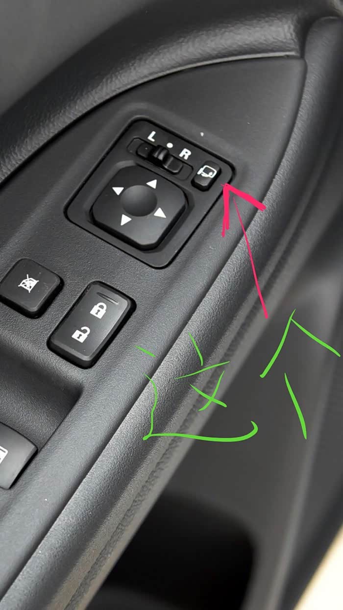 行驶中欧蓝德反光镜可以闭合吗