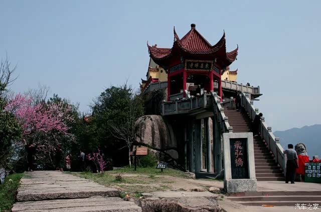 荣威rx5自驾游出行东崖云舫风景无限好