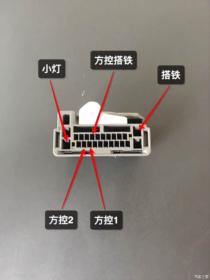 求助,带cd奥德赛屏方控线怎么接
