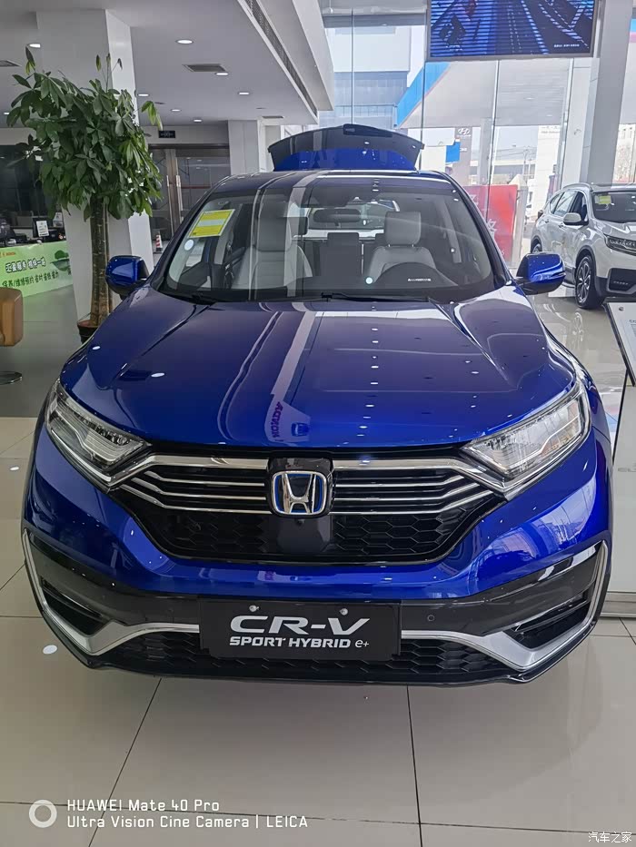 探店东风本田新宠crvphev锐混动