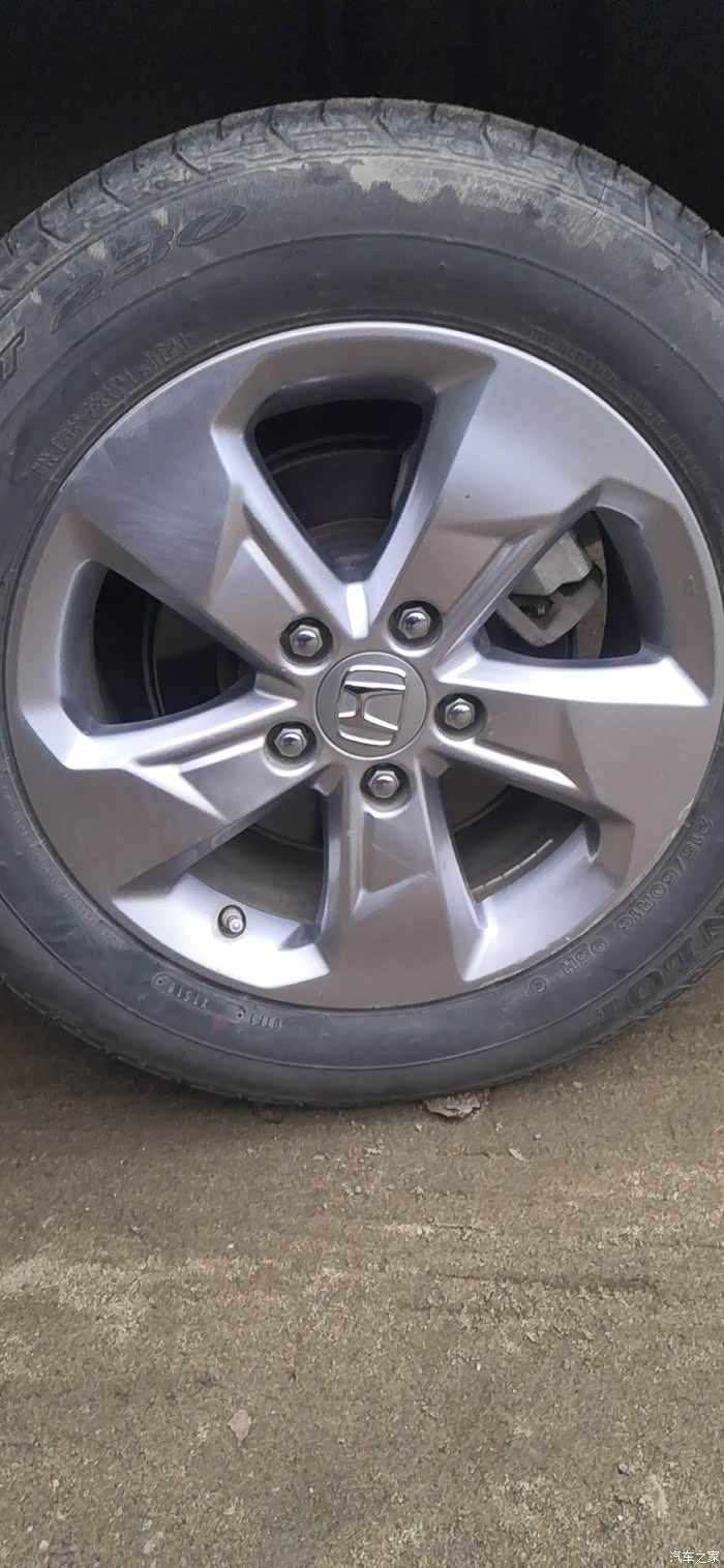 【图】想换同尺寸好看点的轮毂求推荐_本田xr-v论坛_汽车之家论坛