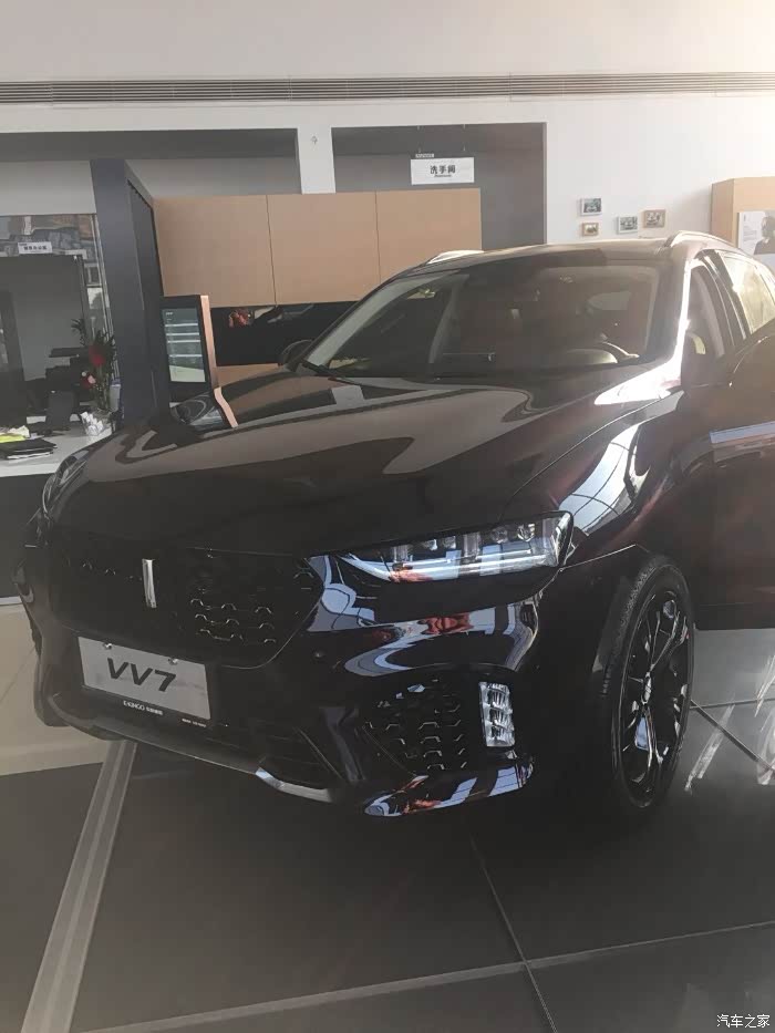 有提紫色vv7的嘛?