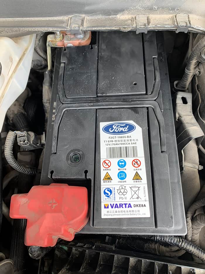 福特金牛座27t换哪款电瓶