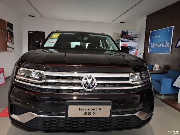 假期赏车黑色途昂x