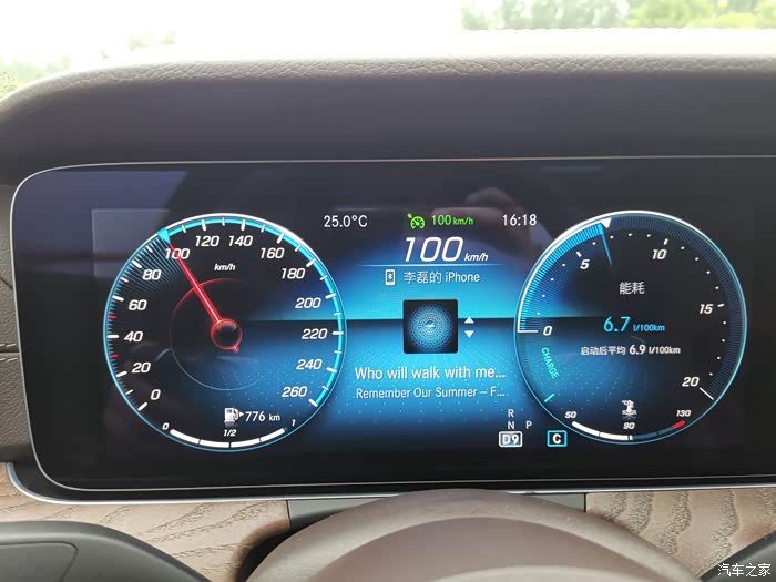 合肥提车奔驰e300豪华都说换的丑没办法