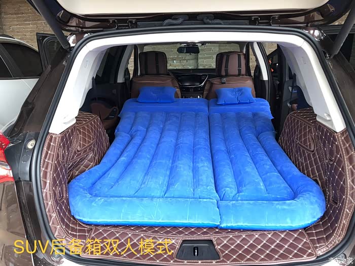 多彩六月昂科威准备床车游端午