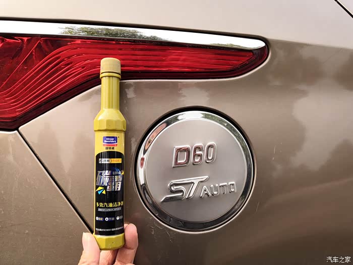 雨露均沾固特威碳霸试用报告