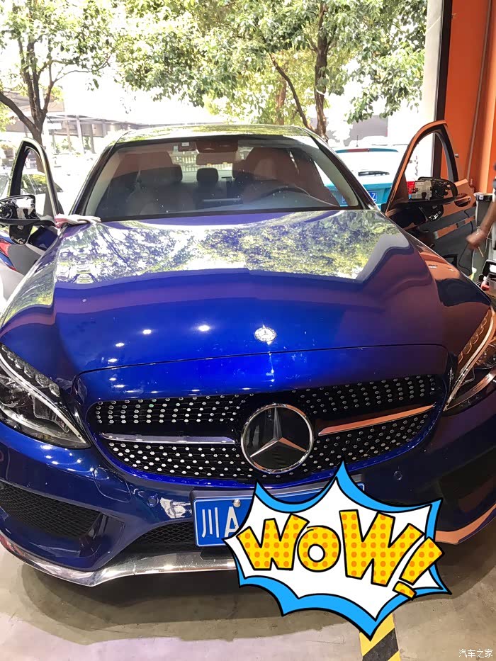 【图】求改装店(成都)_奔驰c级论坛_汽车之家论坛